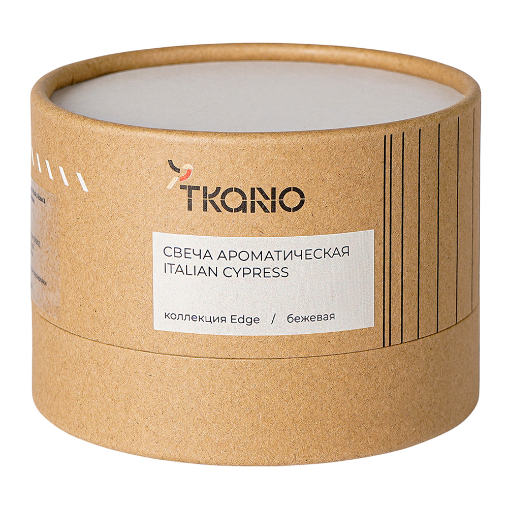 Свеча ароматическая italian cypress из коллекции edge, бежевый, 30 ч