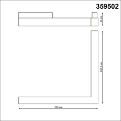 359502 SHINO NT24 137 черный Трековый низковольт. св-к диммир. со сменой цв.температуры, пульт ДУ/Tuya Smart Life IP20 LED 24W 48V 3000-6500K FLUM