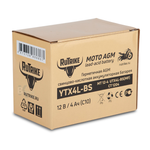 Аккумулятор Rutrike 12V/4Ah (YTX4L-BS)