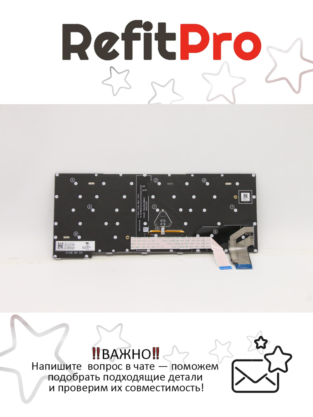Клавиатура для ноутбука Lenovo ThinkPad X13 Gen 2 серая (5N21A21976), оригинал