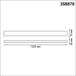 358878 OVER NT22 406 черный Светильник подвесной светодиодный (длина подвесов 1,2м) IP20 LED 4000K 40W вниз + 12W вверх 220V ITER