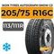 Ikon Tyres Autograph Snow C3 205/75 R16C 113/111R