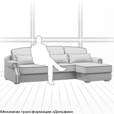 Диван Квадра (с механизмом) DQo
