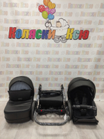 Коляска модульная Adamex Bibione Deluxe BI-SA2
