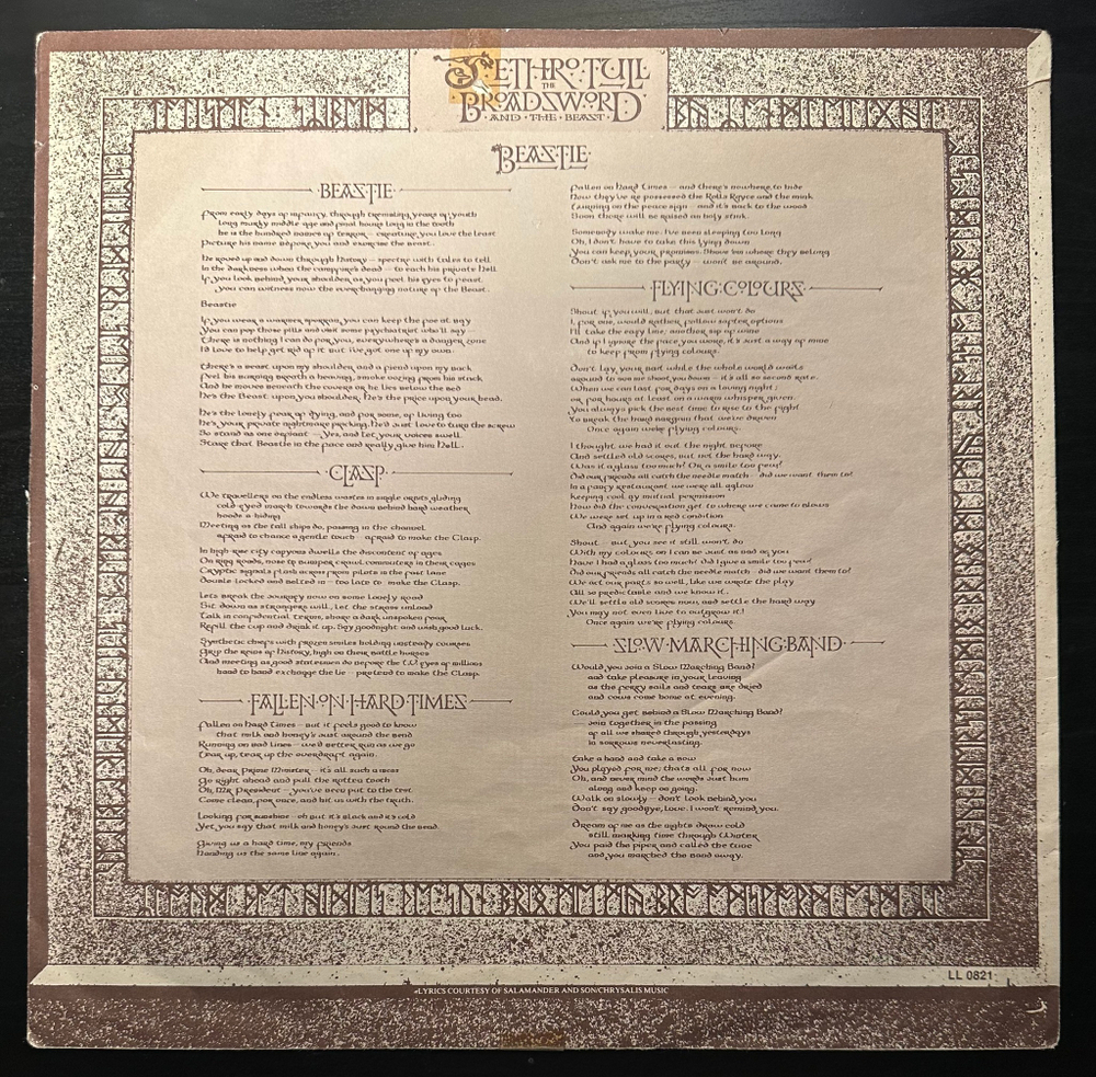 Jethro Tull - The Broadsword And The Beast (Югославия 1982г.)