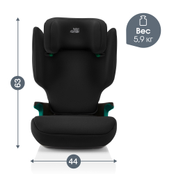Автокресло 2/3 Britax Roemer Discovery Plus 2 Space Black, от 3,5 до 12 лет ,15-36 кг (100 - 150 см)