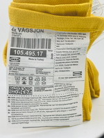 IKEA Набор полотенец для рук и лица VAGSJON, желтое, 30х30 см, 4 шт. (из Эстонии)