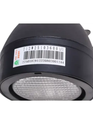 Фара рабочего света HOWO 712W251036001