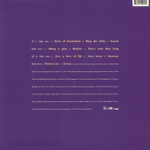 James / Seven (2LP)