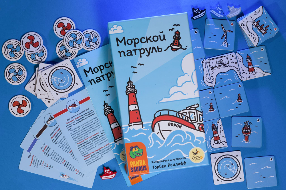 Морской патруль-16199-crowdgames.ru-2