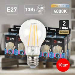 Лампа светодиодная ЭРА F-LED A60-13W-840-E27 13Вт филамент груша нейтральный белый свет E27 | Филаментные декоративные