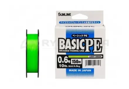 Шнур Sunline BASIC PE HG 150m(Light Green) #0.3/5lb