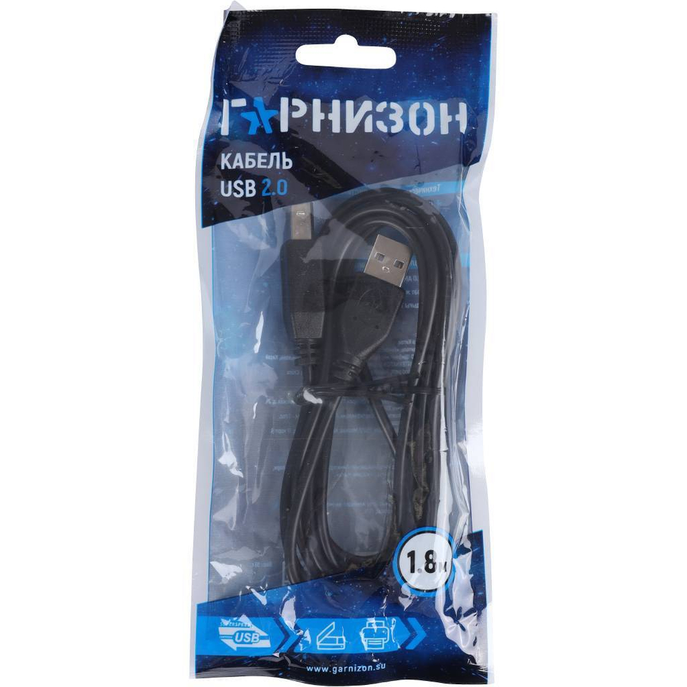 ZONT H-2000 Plus