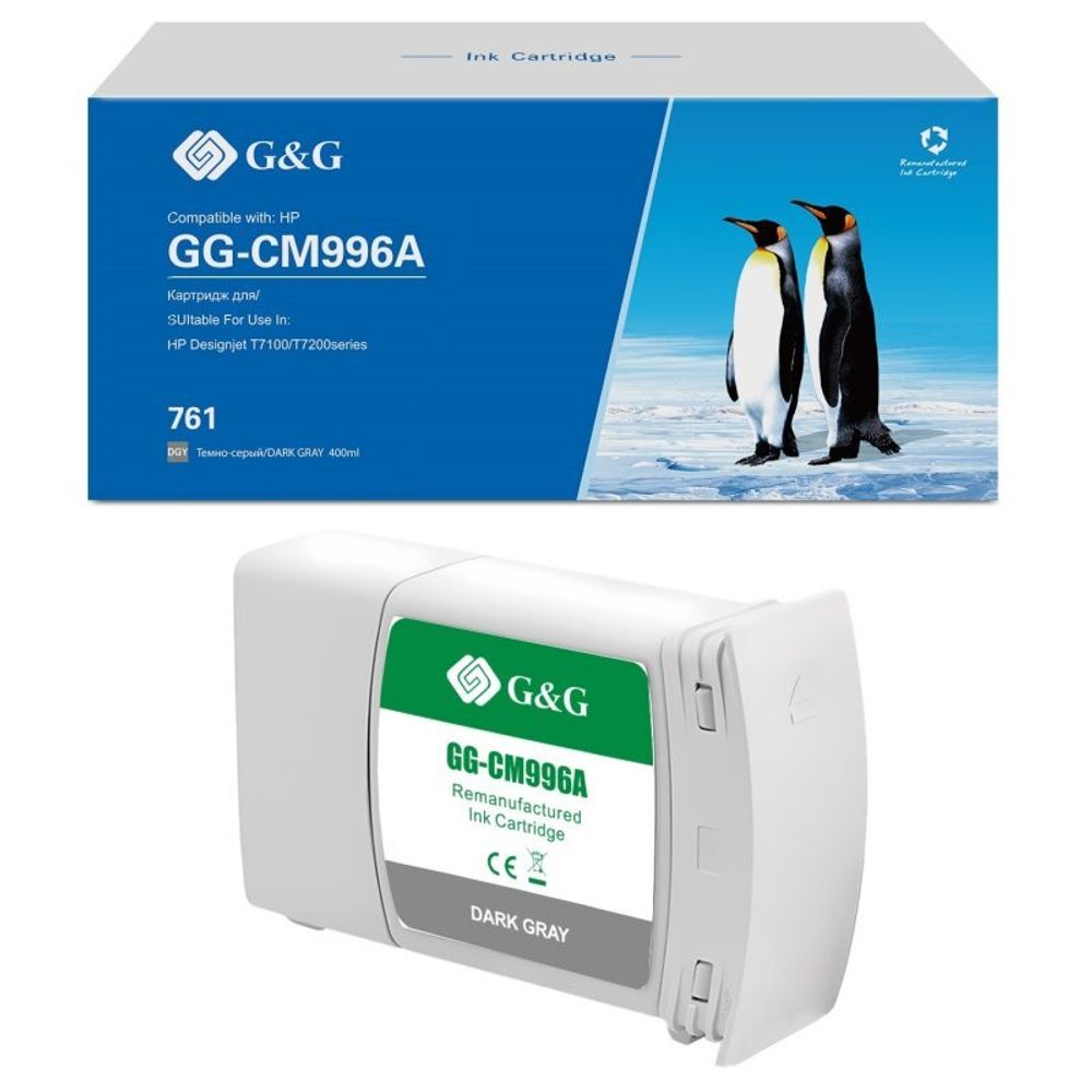 Картридж G&amp;G аналог HP CM996A (761) для DesignJet T7100, темно-серый (400 мл)