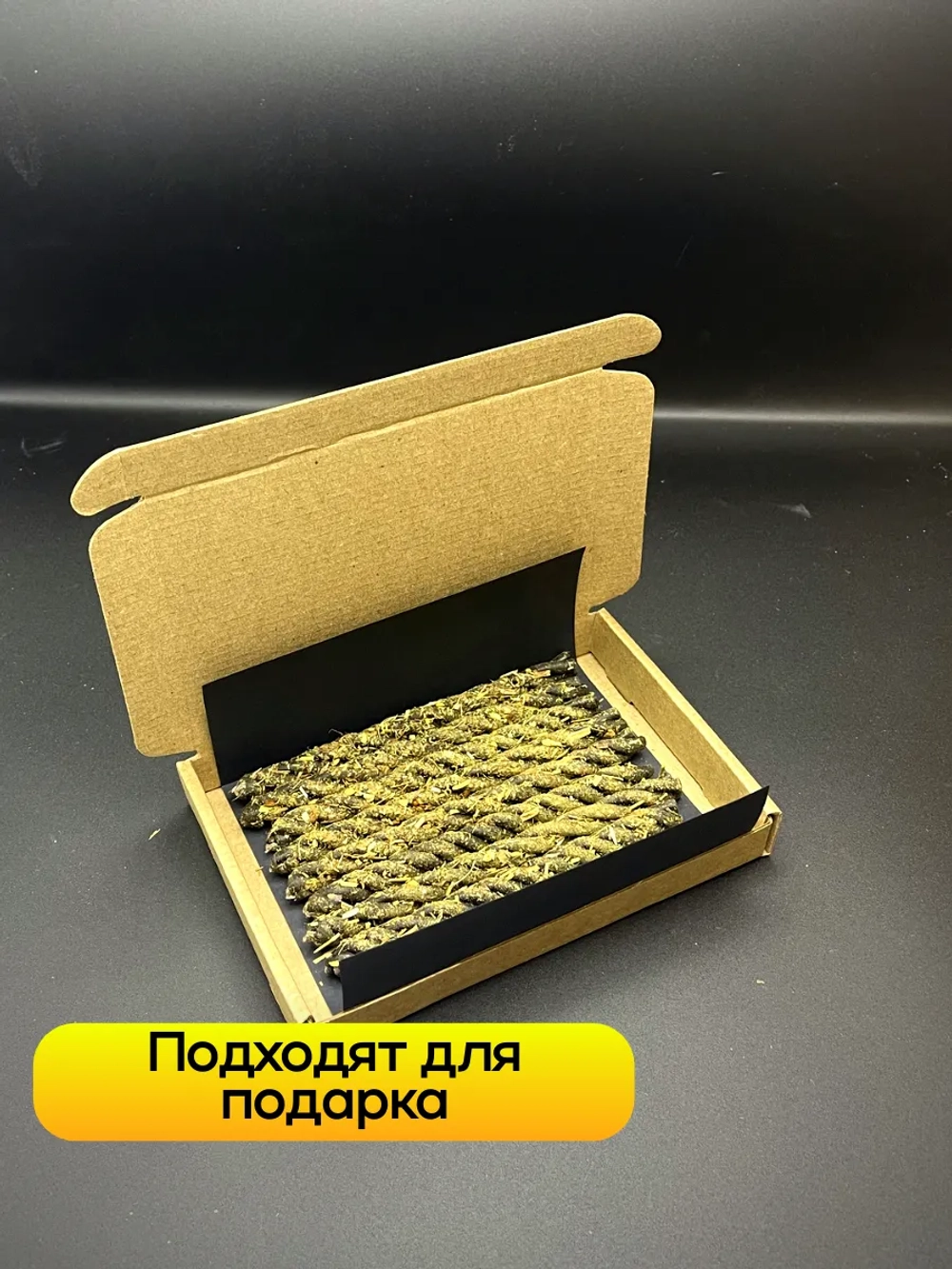 Свечи чёрные на чистку и защиту, набор 8 шт