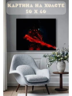 Картина на стену 40 X 50 Воин