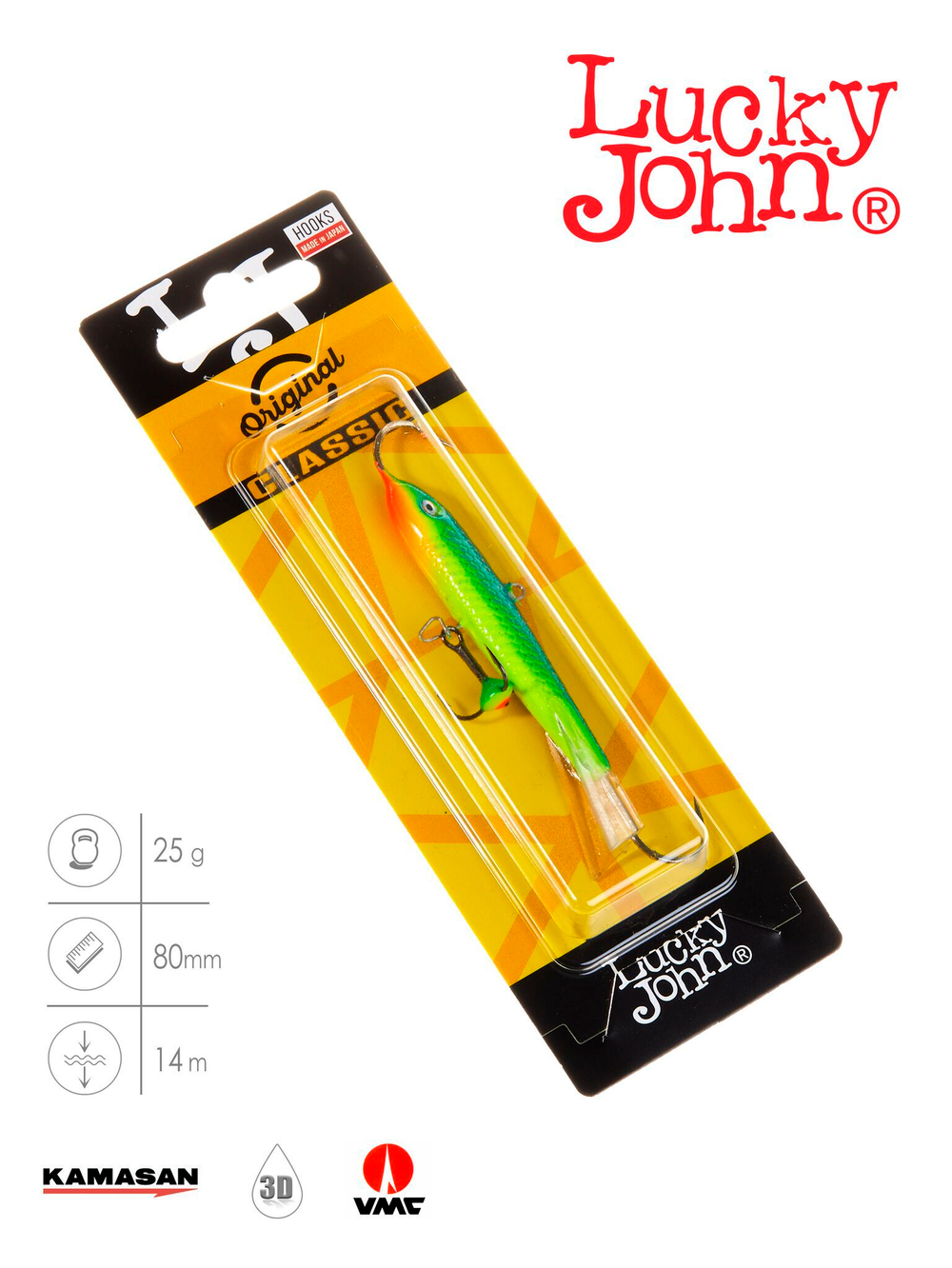 Балансир Lucky John CLASSIC 8 с тр. 80мм/29 блистер