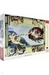Puzzle "1000" - Art Collection - The Creation of Adam