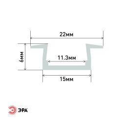 ЭРА 2206-1 Врезной анодированный профиль с фланцем CAB251 21х6мм, 2м | Без бренда