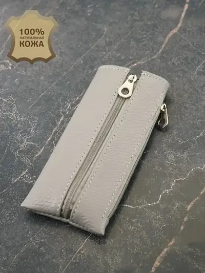 Ключница кожаная