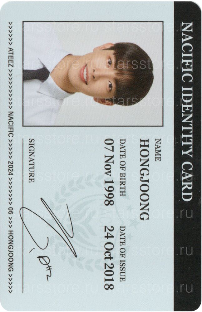 Фотокарта Hongjoong ATEEZ x Nacific ‘Office ID’ Фотокарта Hongjoong ATEEZ x Nacific ‘Office ID’