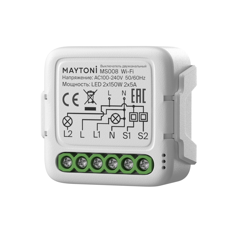 Выключатель одноканальный 300Вт Lighting control MS008 Maytoni Lighting control MS008