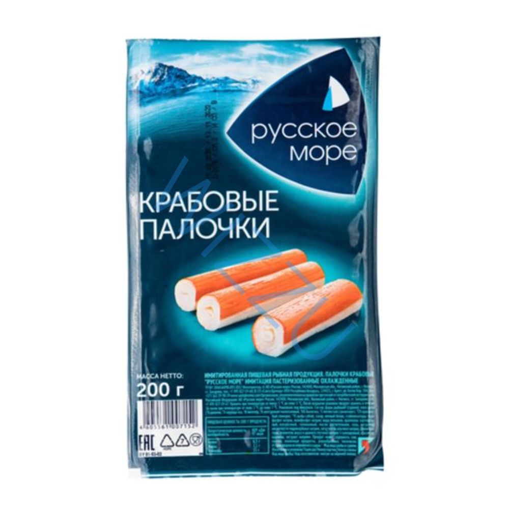 Имитированная пищевая рыбная продукция Палочки крабовые Бремор Классические имитация пастеризованные мороженые Халяль 1/200 полим упак