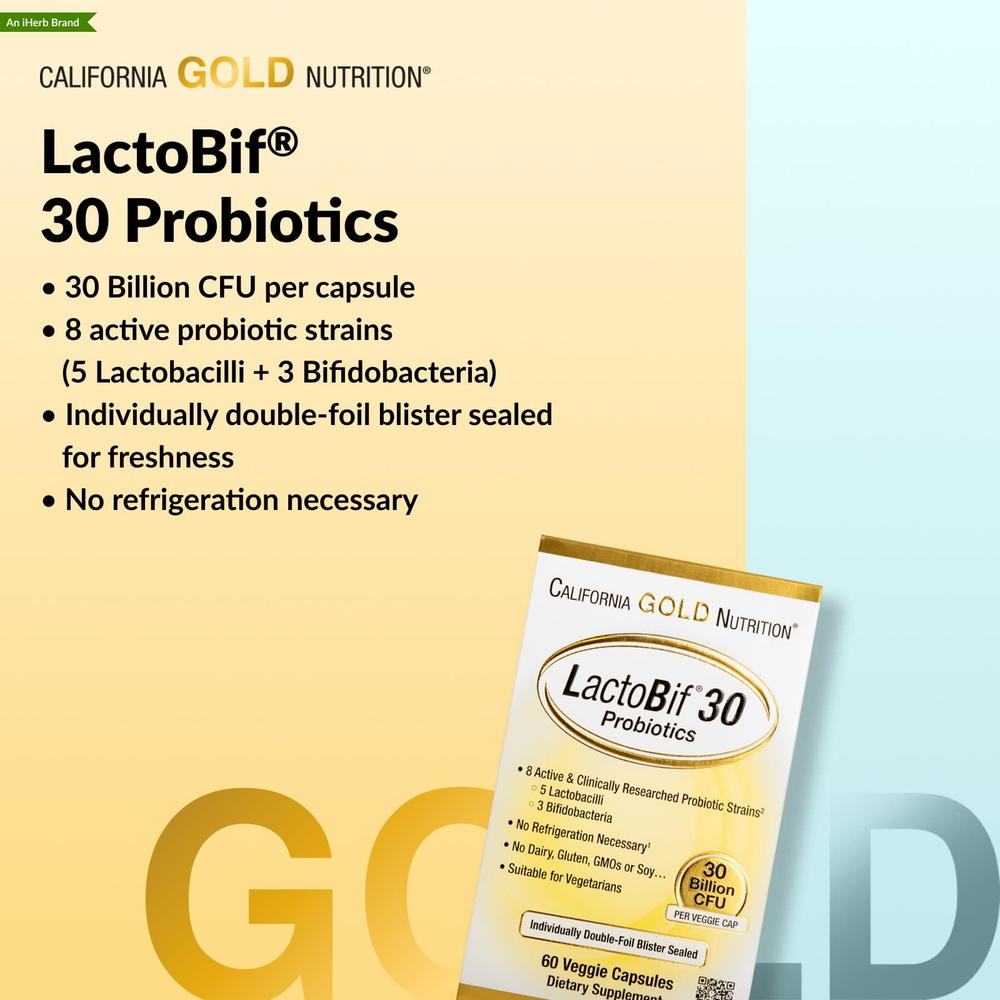 California Gold Nutrition, LactoBif® 30, пробиотики, 30 млрд КОЕ, 120 растительных капсул