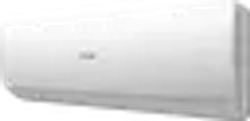 Сплит-система HAIER SPIRIT DC AS50HSL1HRA-W