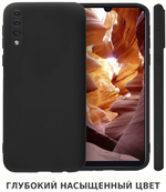 Мягкий Soft Touch чехол из силикона для SAMSUNG GALAXY A50 / 50s / 30s с бархатной подкладкой