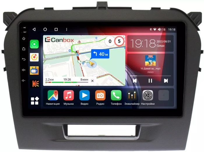Магнитола для Suzuki Vitara 2015+ - Canbox 9103 Qled, Android 10, Быстрая, SIM-слот