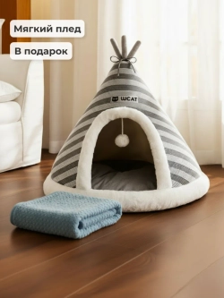 Домик для животных " Вигвам " M