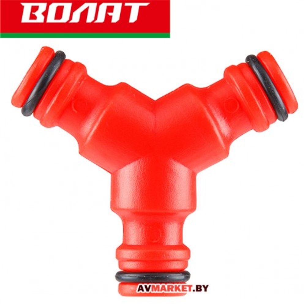 Тройник-соединитель 1/2" ВОЛАТ, арт.55040-05