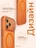 Чехол накладка iPhone 17 Pro / 18 Pro 6.3" Gurdini Slim Series with Magsafe Orange