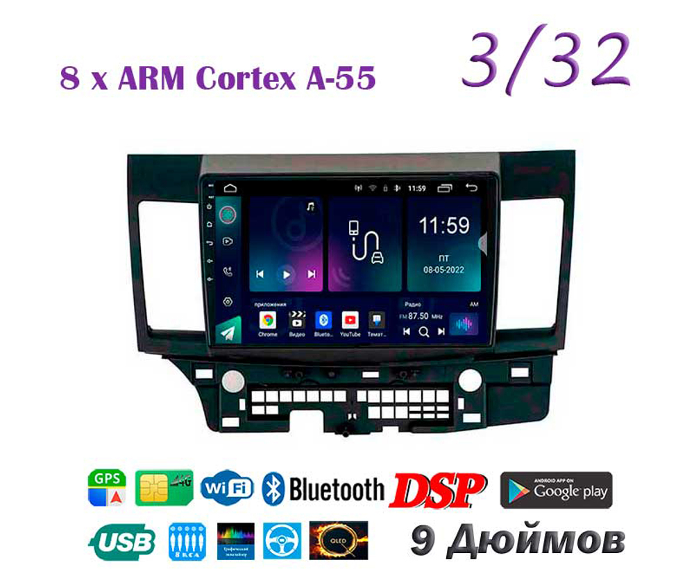 Topway TS18 3+32GB 8 ядер для Mitsubishi Lancer 2020-2021