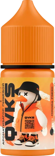 Ароматизатор QVKS MIX Мандарин