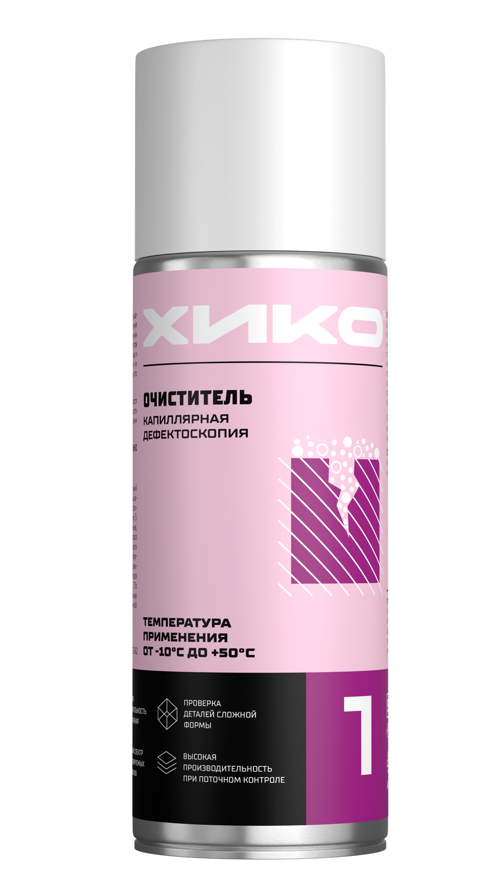 Очиститель для капиллярной дефектоскопии