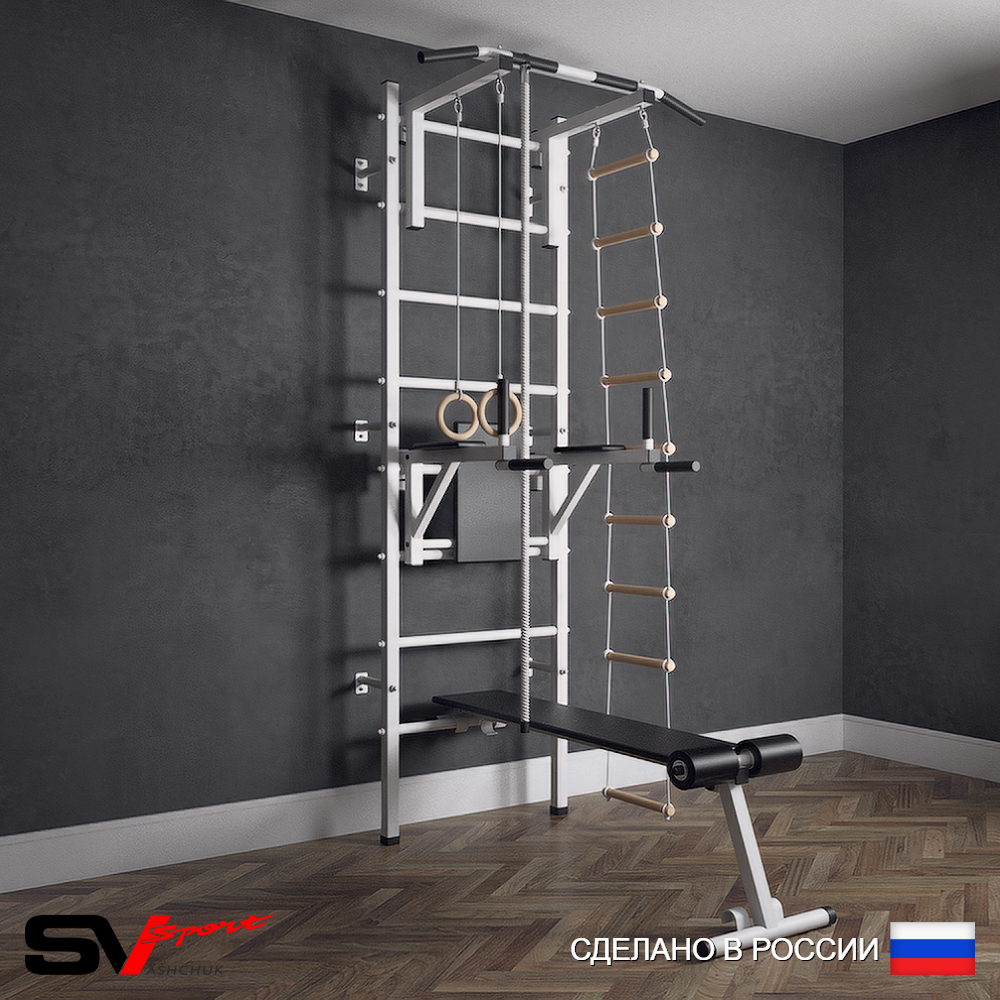 Шведская стенка Sv Sport (Турник стандарт/Брусья/Скамья/Канат/Кольца/Лестница)