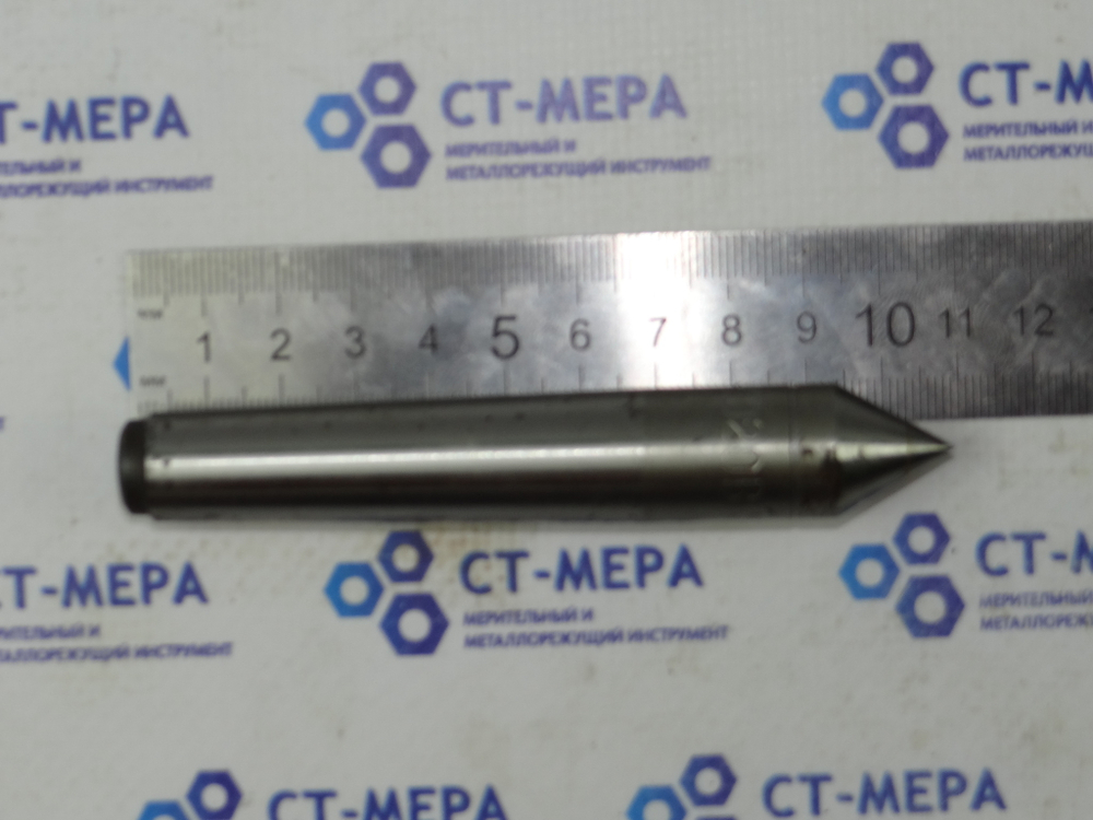 Центр упорный КМ2 7032-0020 ВК8 ГОСТ 13214-79