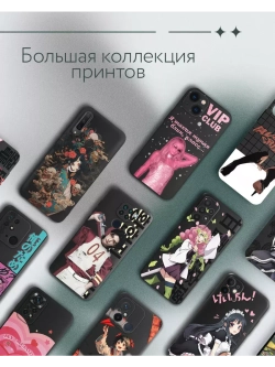 Чехол на Tecno Spark 20, 20C с принтом