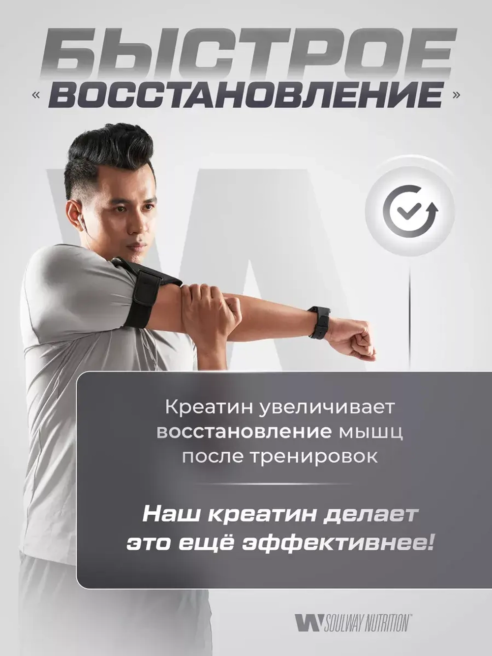 Креатин Maxler моногидрат порошок 500 гр