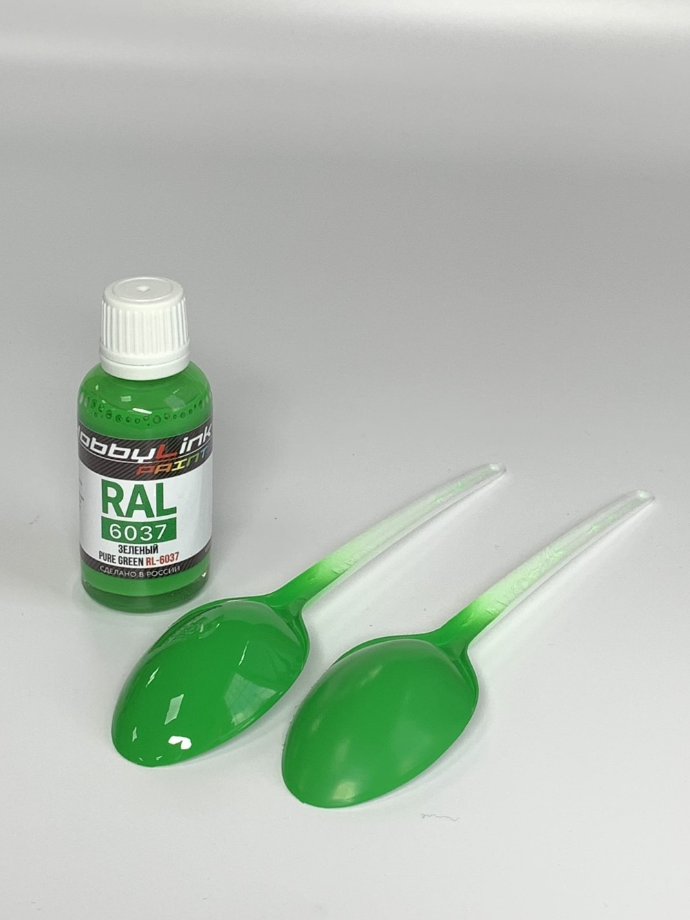 Краска лаковая HobbyLink RAL-6037 Зеленый RL-6037