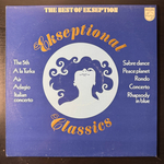 Ekseption ‎– Ekseptional Classics - The Best Of Ekseption (Голландия 1973г.)