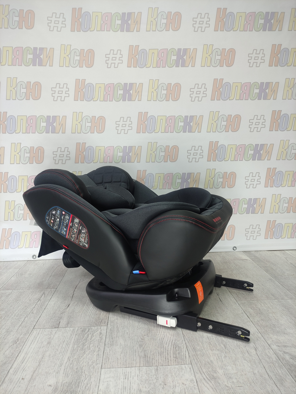 Автокресло детское Indigo Aero ST-3 Isofix группа 0/1/2/3 (0-36) черный-красный