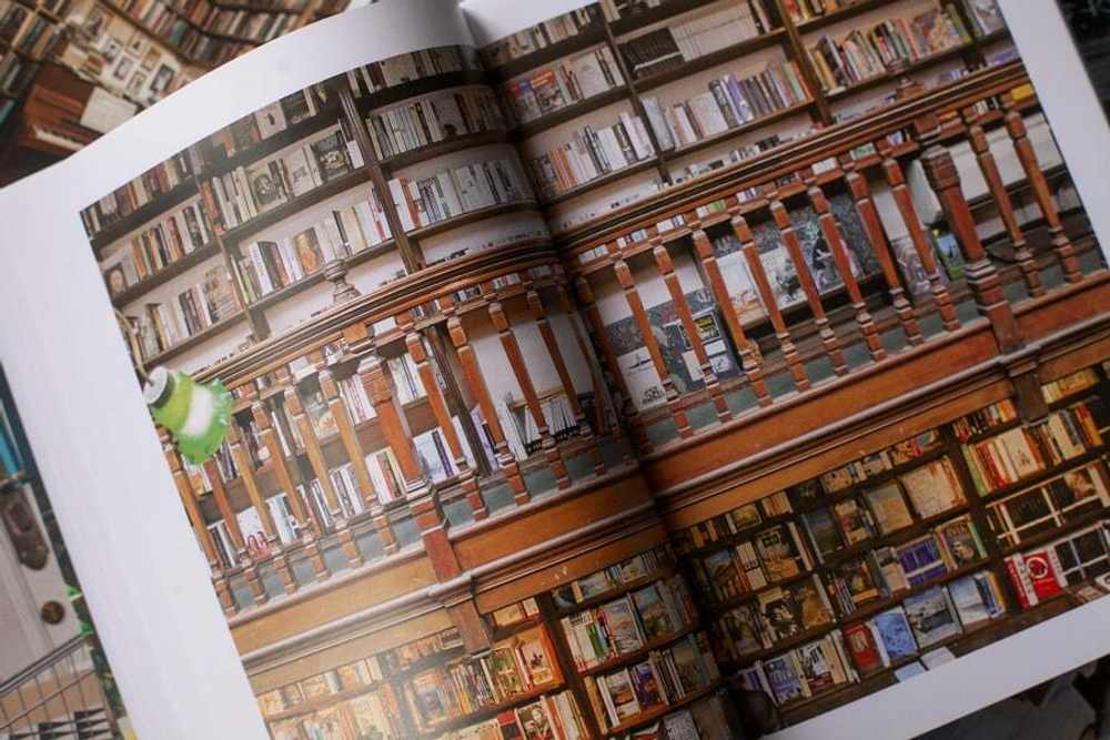 Книжные магазины