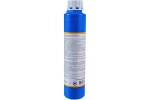 Колорант водно-дисперсионный Dufa Vollton und Abtonfarbe D230-0100 750 мл