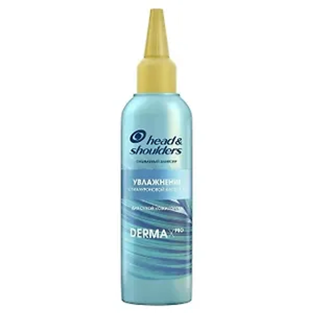 HEAD & SHOULDERS Маска Смываемый эликсир DERMA XPRO 145мл
