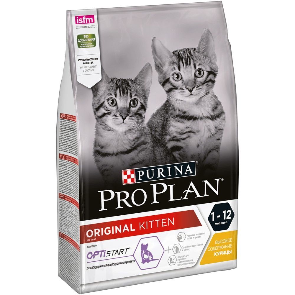 Сухой корм Pro Plan® для котят до года, с высоким содержанием курицы, Пакет, 3кг Сухой корм Pro Plan® для котят до года, с высоким содержанием курицы, Пакет, 3кг