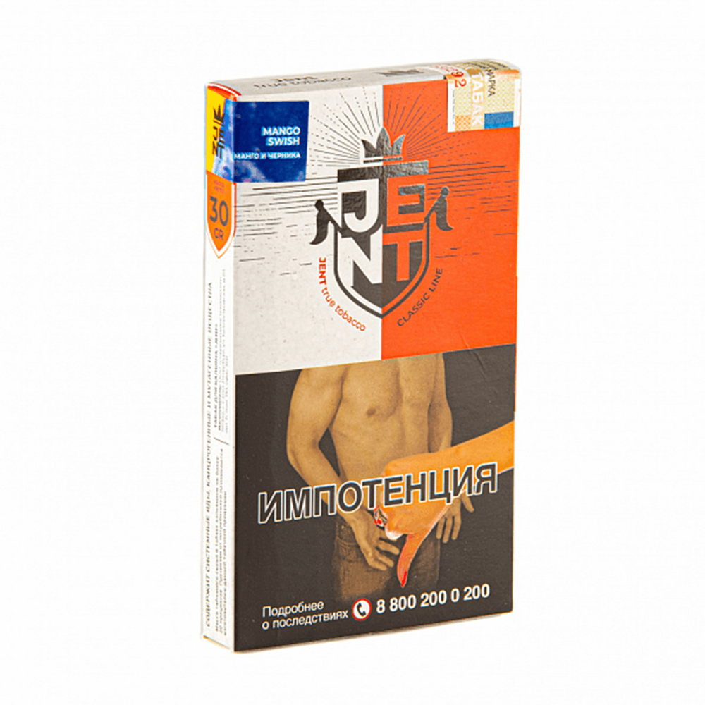 Jent  - Mango Swish (Манго и Черника) 30 гр.