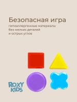 Органайзер для хранения игрушек ROXY-KIDS в ванной комнате DINO, цвет коралловый-синий